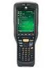 Motorola MC9500 El Terminali MC9596-K